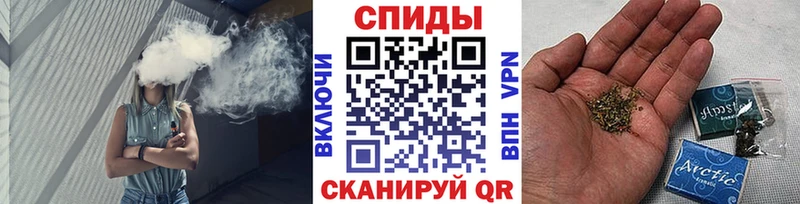 Купить  Городовиковск  Бутират Butirat 