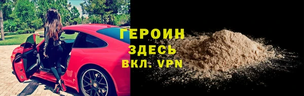 ешки Козельск