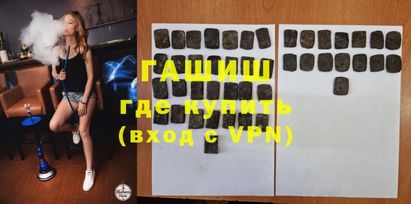 ешки Козельск