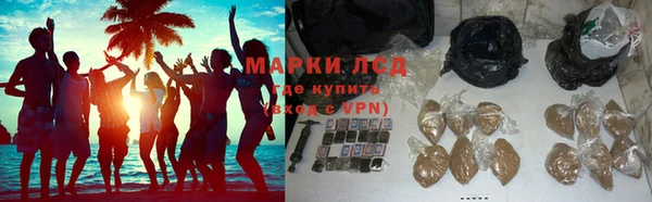 ешки Козельск