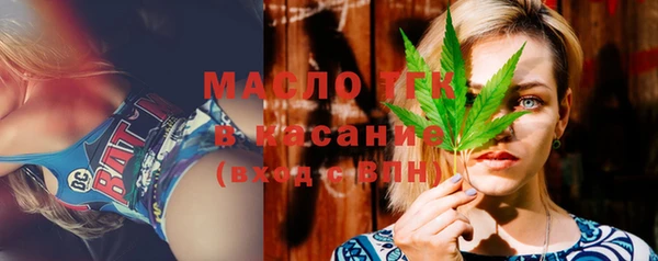 ешки Козельск