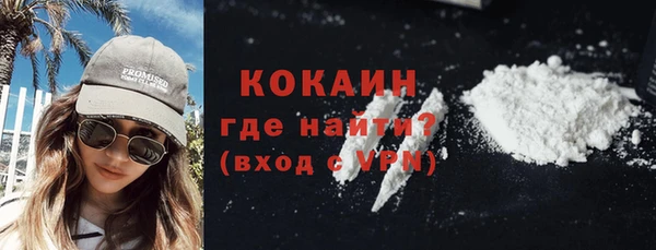 ешки Козельск
