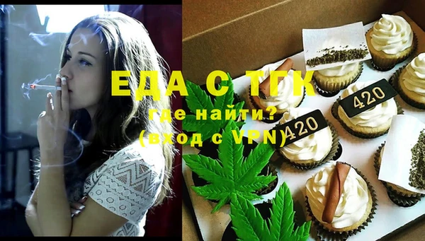 COCAINE Козловка