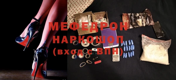 ешки Козельск