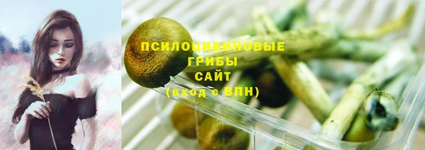 меф Кодинск