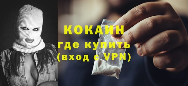 ешки Козельск