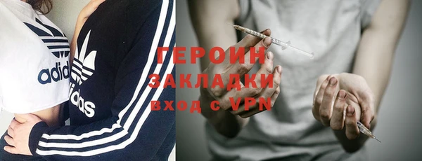 меф Кодинск