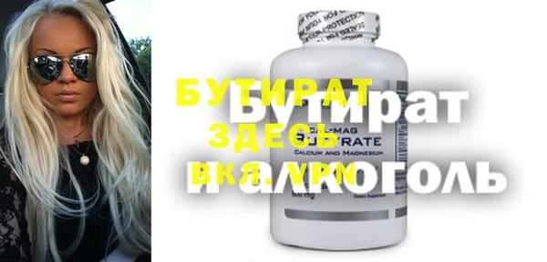 COCAINE Козловка