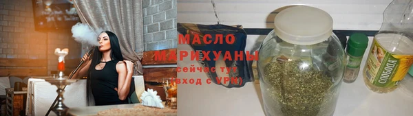 меф Кодинск