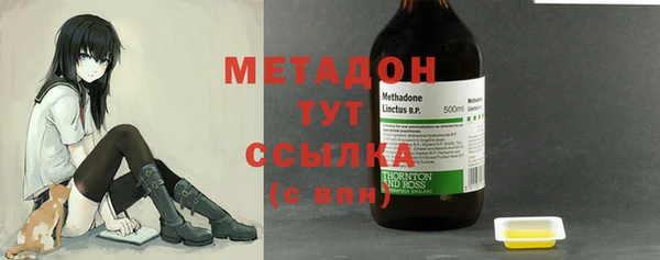 COCAINE Козловка