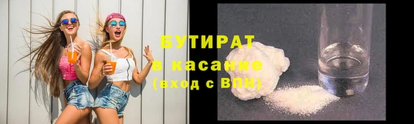 меф Кодинск