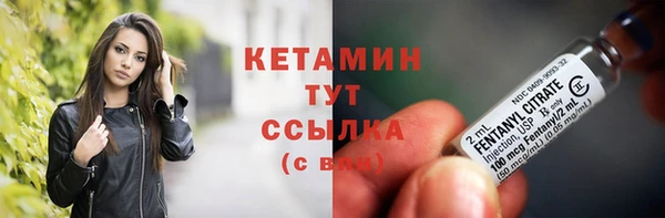 меф Кодинск