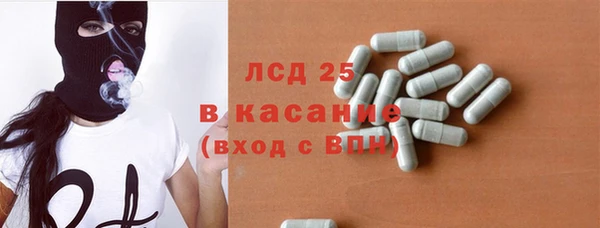 меф Кодинск