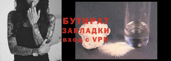 ешки Козельск