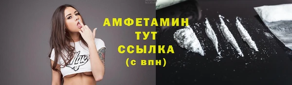 COCAINE Козловка