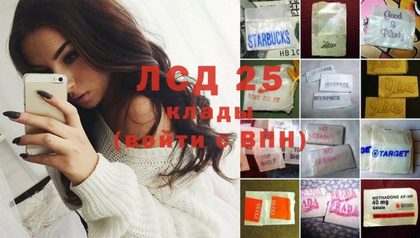 COCAINE Козловка