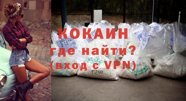 ешки Козельск