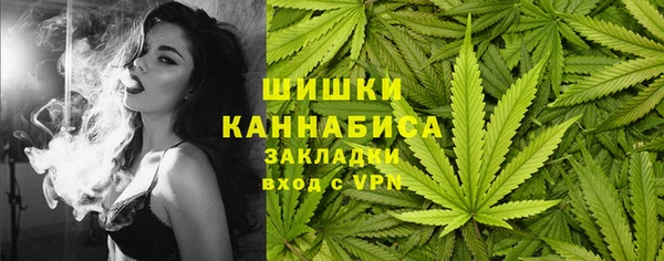 COCAINE Козловка