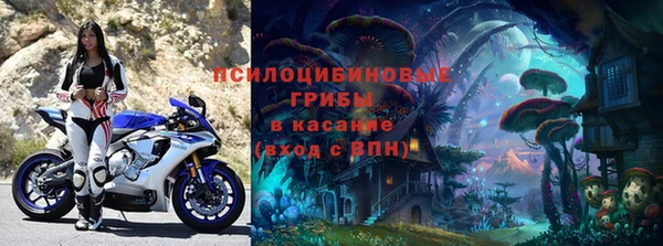 COCAINE Козловка