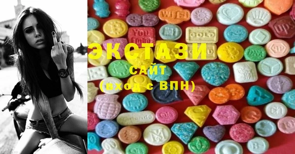 COCAINE Козловка