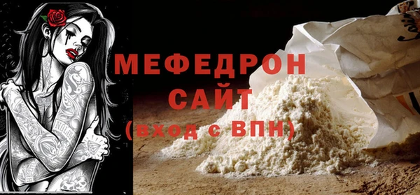COCAINE Козловка