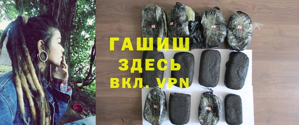 COCAINE Козловка