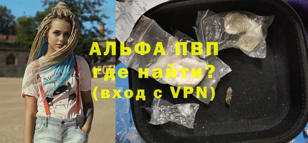 меф Кодинск