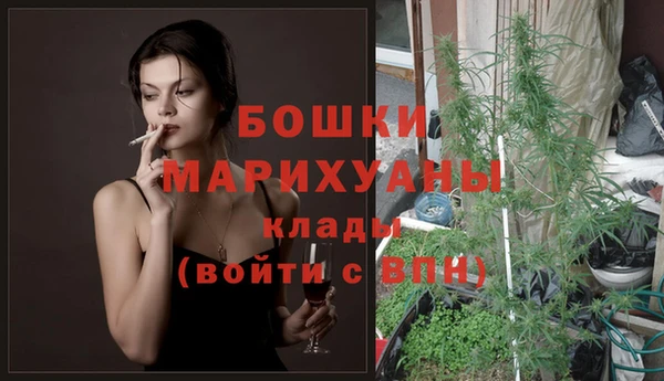 COCAINE Козловка