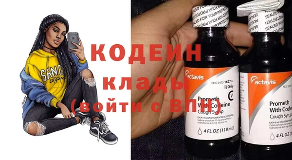 ешки Козельск