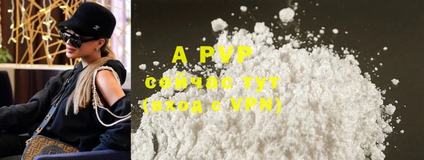 COCAINE Козловка