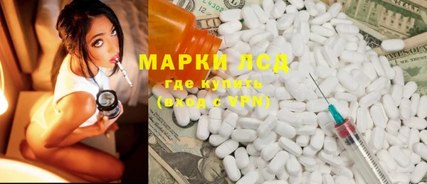 COCAINE Козловка
