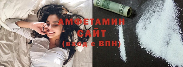COCAINE Козловка