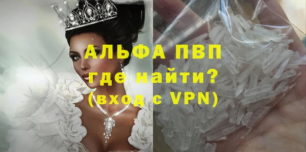 меф Кодинск