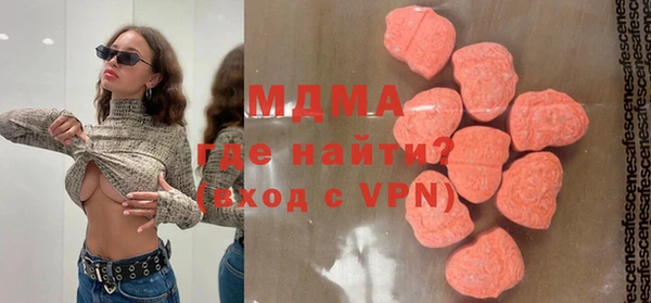 COCAINE Козловка