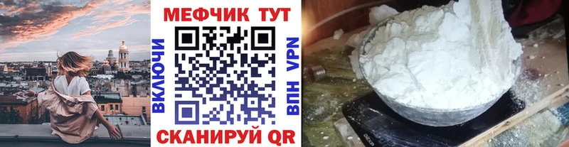 МЯУ-МЯУ мяу мяу  Городовиковск 
