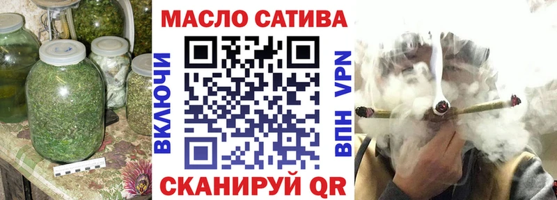 Купить закладки  Городовиковск  Дистиллят ТГК Wax 