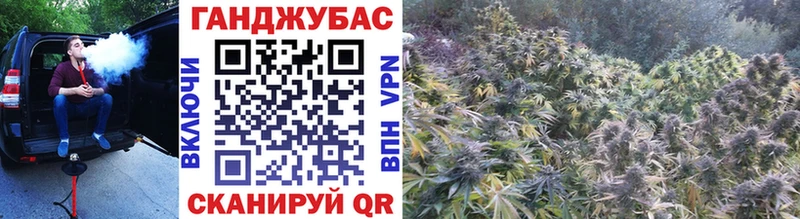 Марихуана LSD WEED  Купить  Городовиковск 